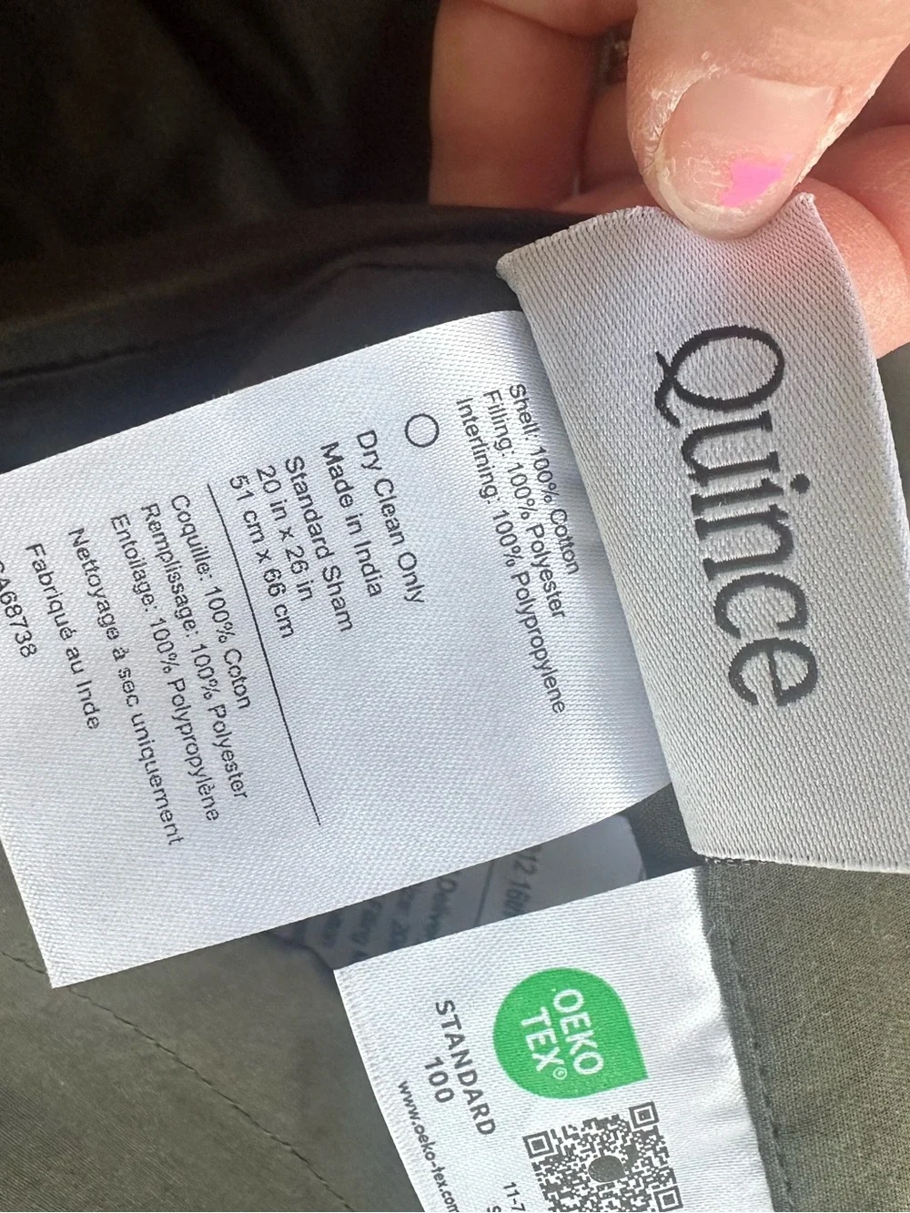NWOT Quince Cotton Velvet Channel Quilted Sham Set Only Forest Green - Standard